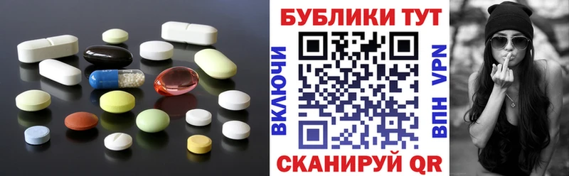 Ecstasy ешки Купить закладки Сольвычегодск