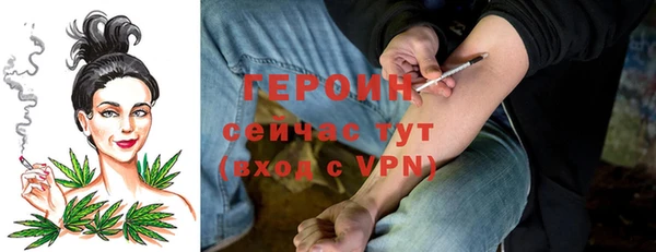 MDMA Вязьма