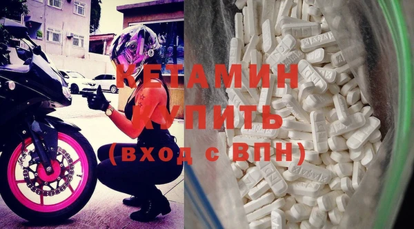 скорость Семёнов