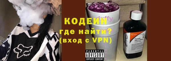 прущая мука Вязники