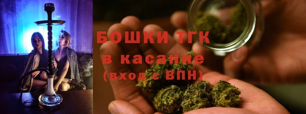 MDMA Вязьма