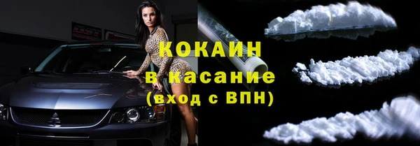 MDMA Вязьма