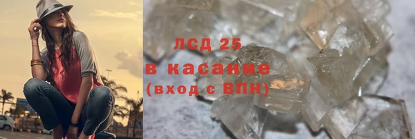 MDMA Вязьма