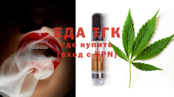 прущая мука Вязники