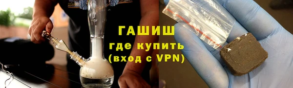прущая мука Вязники