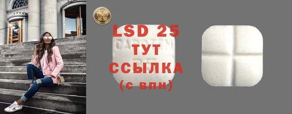 марихуана Вяземский