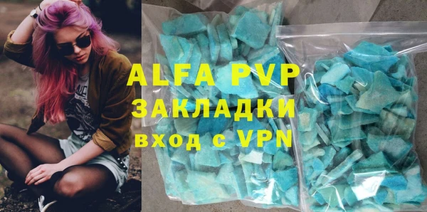 MDMA Вязьма