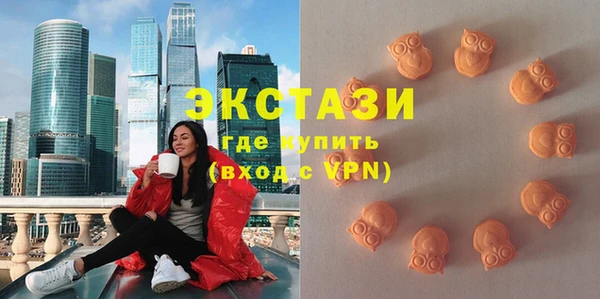 марихуана Вяземский