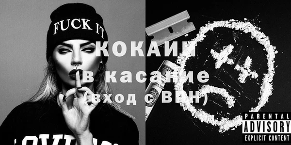 марихуана Вяземский