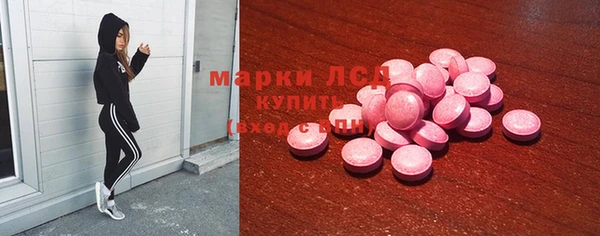 прущая мука Вязники