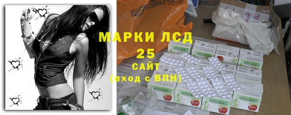 MDMA Вязьма